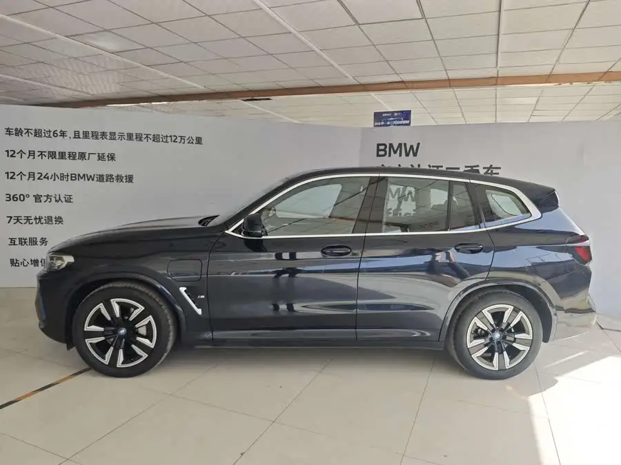 BMW iX3 2022 Leading Model