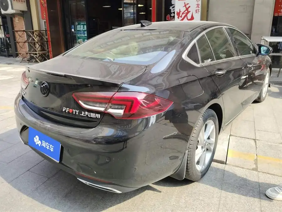 بايك 2020 552T النخبة