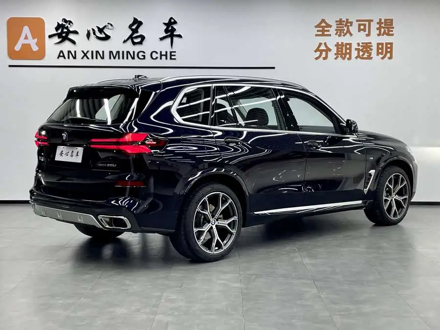 بي إم دبليو X5 2023 xDrive 30Li حزمة M الرياضية المميزة