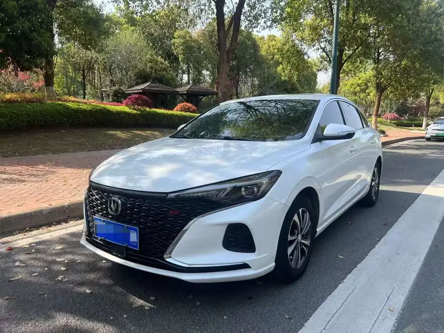 Yidong 2021 Model PLUS Blue Whale NE 1.4T GDI DCT Premium Edition