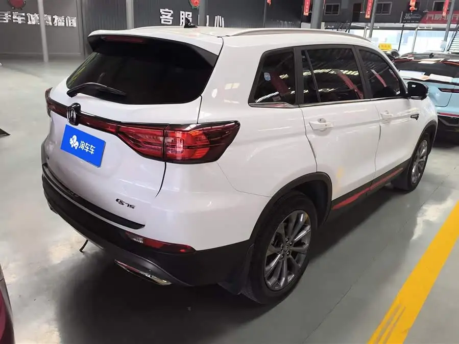 Changan CS75 2022 Blue Whale Edition 1.5T DCT Premium