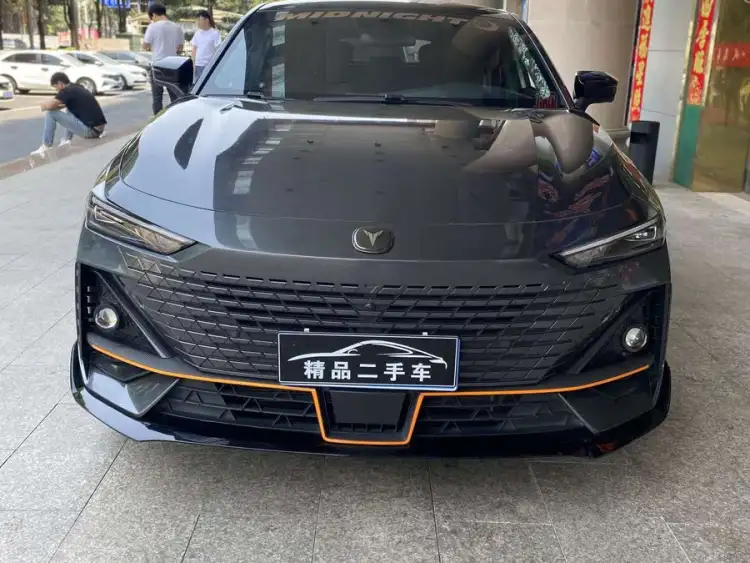 Changan UNI-V 2022 1.5T Sport Version