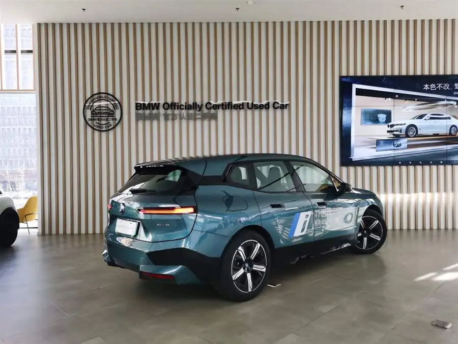 BMW iX 2023 Facelift xDrive40