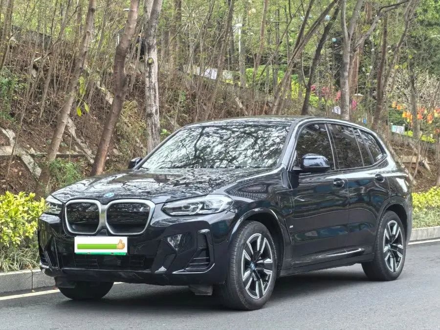 BMW iX3 2023 Leading Edition