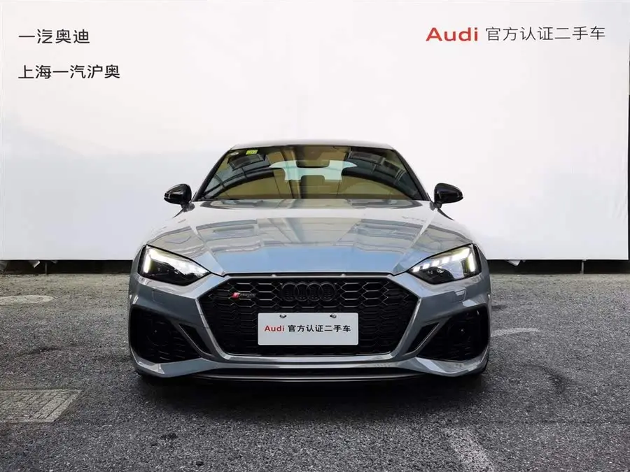 Audi RS 5 2021 RS 5 2.9T Sportback Dark Gold Edition