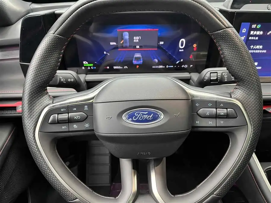 2023 Ford Edge Edge L 2.0T EcoBoost E Hybrid AWD Seven-Seater STLine