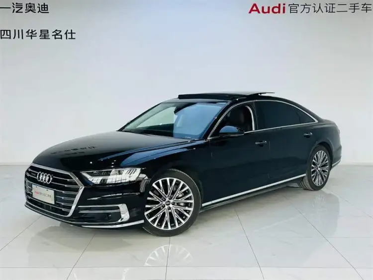 Audi A8 2022 Model A8L 55 TFSI quattro Luxury Edition Collector's Edition