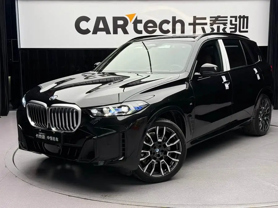 BMW X5 2023 xDrive 40Li M Sport Night Package
