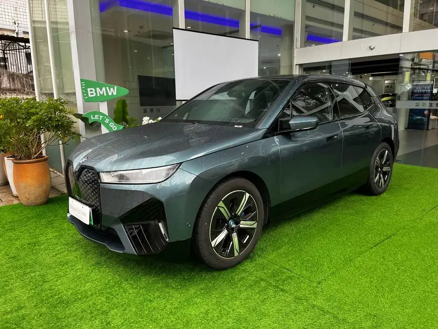 BMW iX 2023 xDrive40