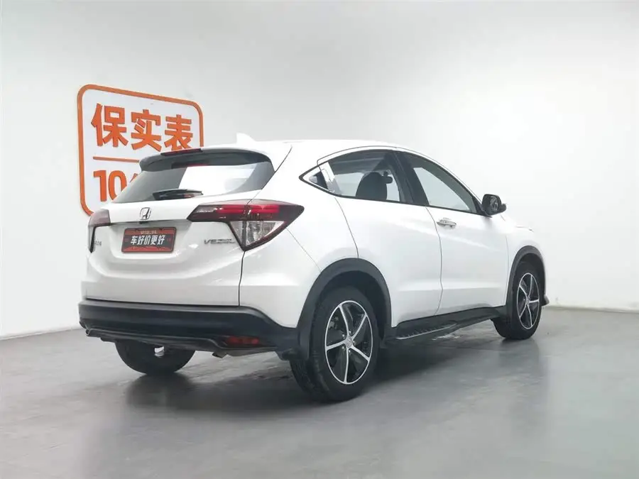 Honda Breeze 2019 1.5L CVT Luxury Type National VI