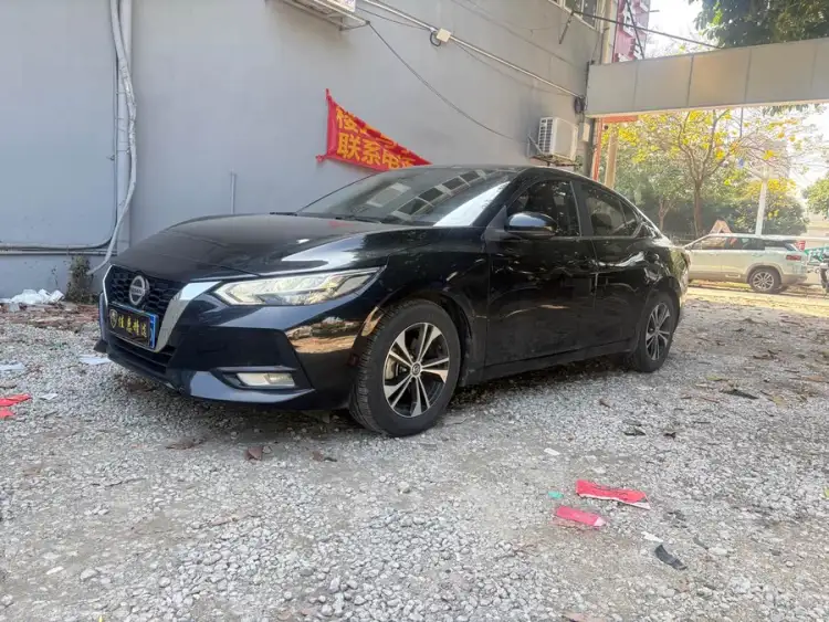 2021 Nissan Sylphy 1.6L XL CVT Enjoy Version