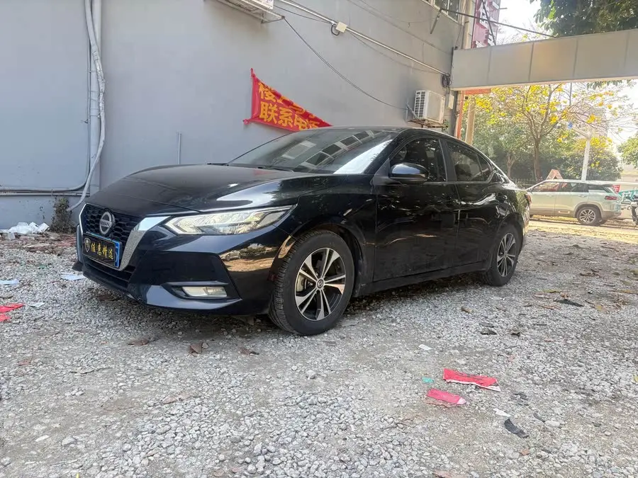 2021 Nissan Sylphy 1.6L XL CVT Enjoy Version
