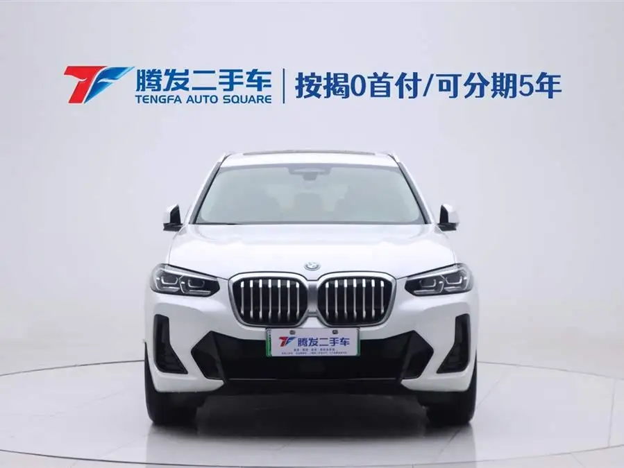 بي إم دبليو iX3 طراز 2022 معدل الإصدار الرائد