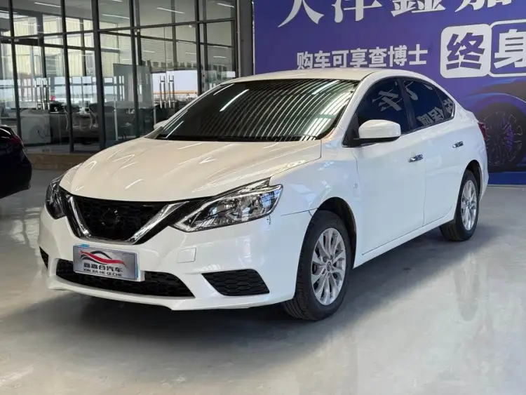 2021 Nissan Sylphy Classic 1.6XE CVT Comfort Edition