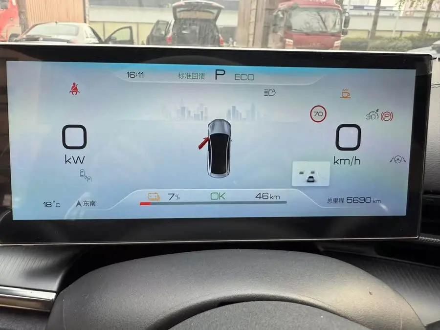 Seal 2023 Champion Edition 700km Performance Version