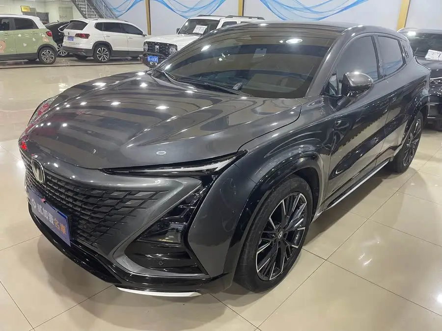 Changan UNI-T 2023 Model Second Generation 1.5T Deluxe