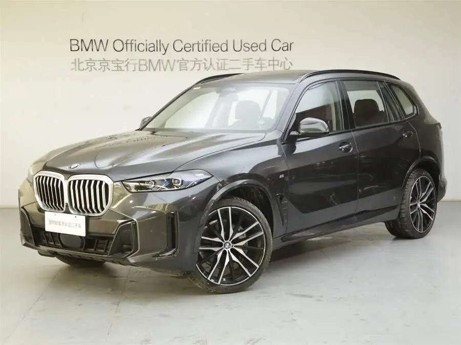 BMW X5 2023 xDrive 40Li M Sport Night Package