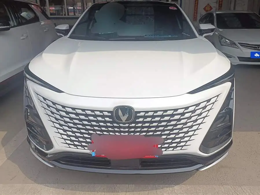 Changan UNI-T 2023 Model Second Generation 1.5T Premium