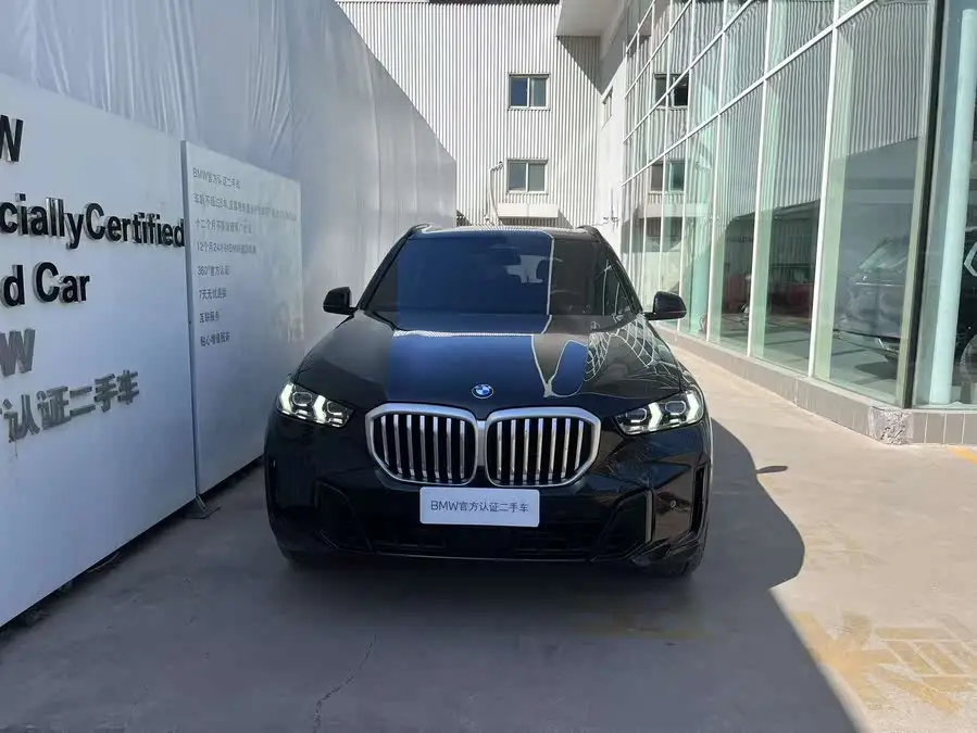 BMW X5 2023 xDrive 40Li M Sport Night Package