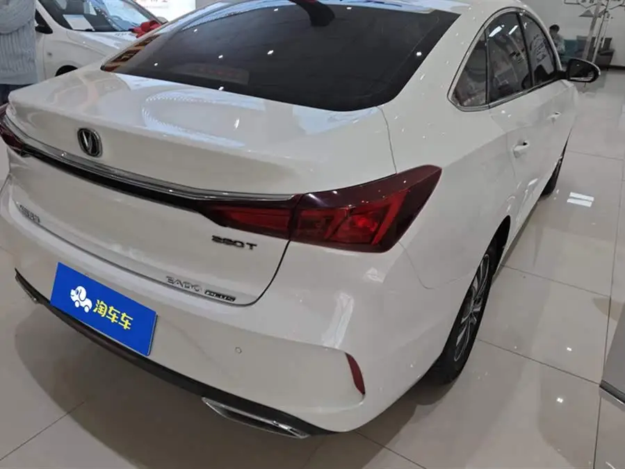 Yidong 2021 PLUS Blue Whale NE 1.4T GDI DCT Premium