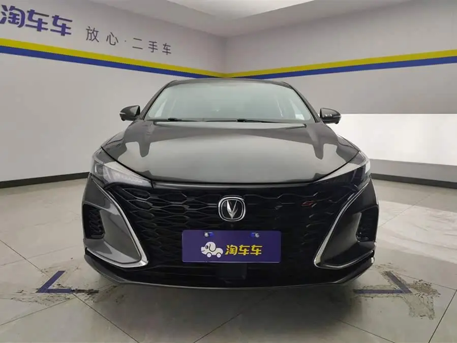 Yidong 2021 PLUS Blue Whale NE 1.4T GDI DCT Premium