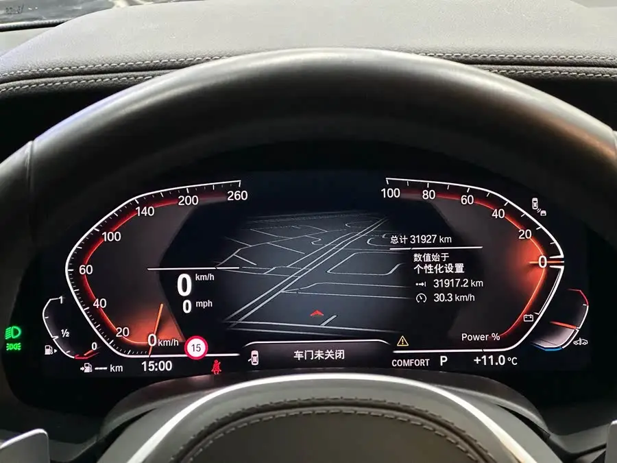 2022 بي إم دبليو X5 xDrive 30Li حزمة M الرياضية الفاخرة