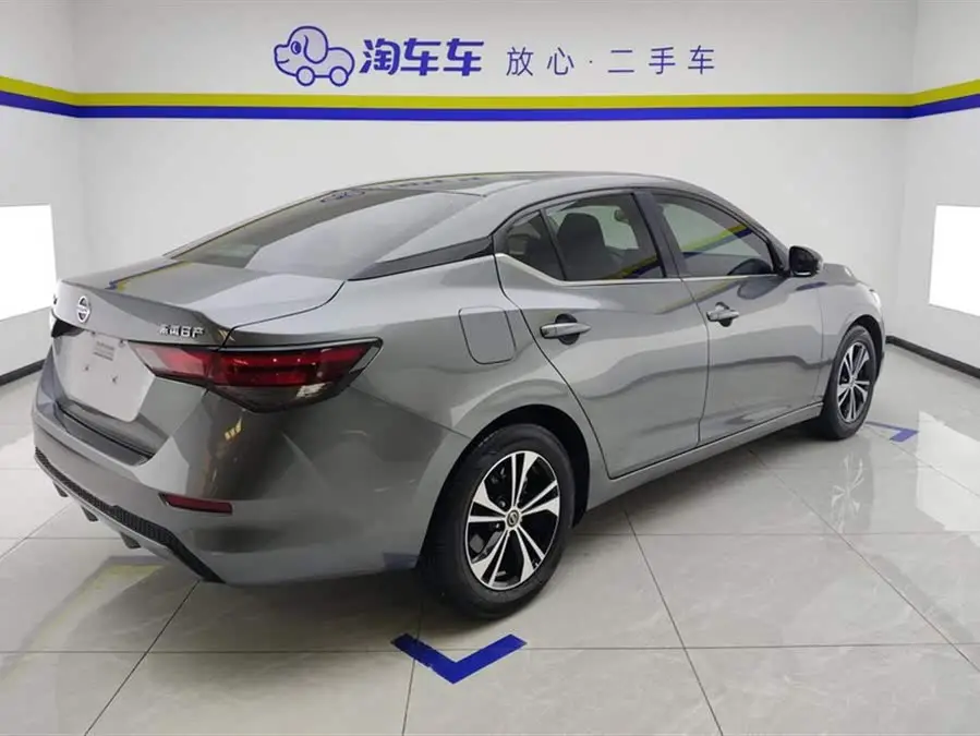 2022 نيسان سيلفي 1.6 لتر XL CVT إصدار الاستمتاع