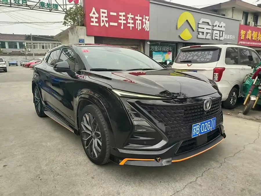 Changan UNI-T 2022 1.5T Flagship