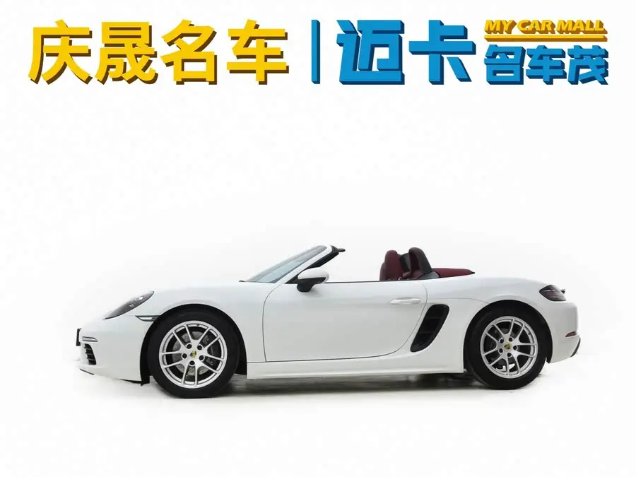 Porsche 718 2022 Boxster 2.0T