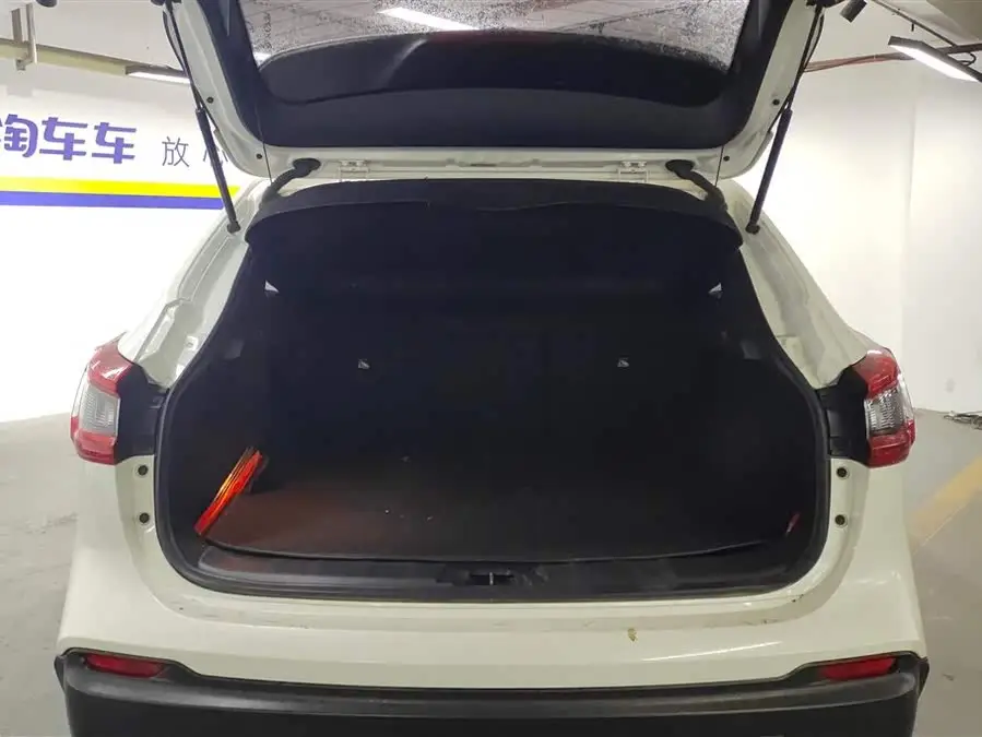 2021 Nissan Qashqai 2.0L CVT Intelligent Version