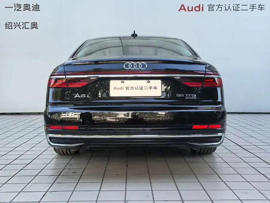 Audi A8 2024 A8L 55 TFSI quattro Flagship