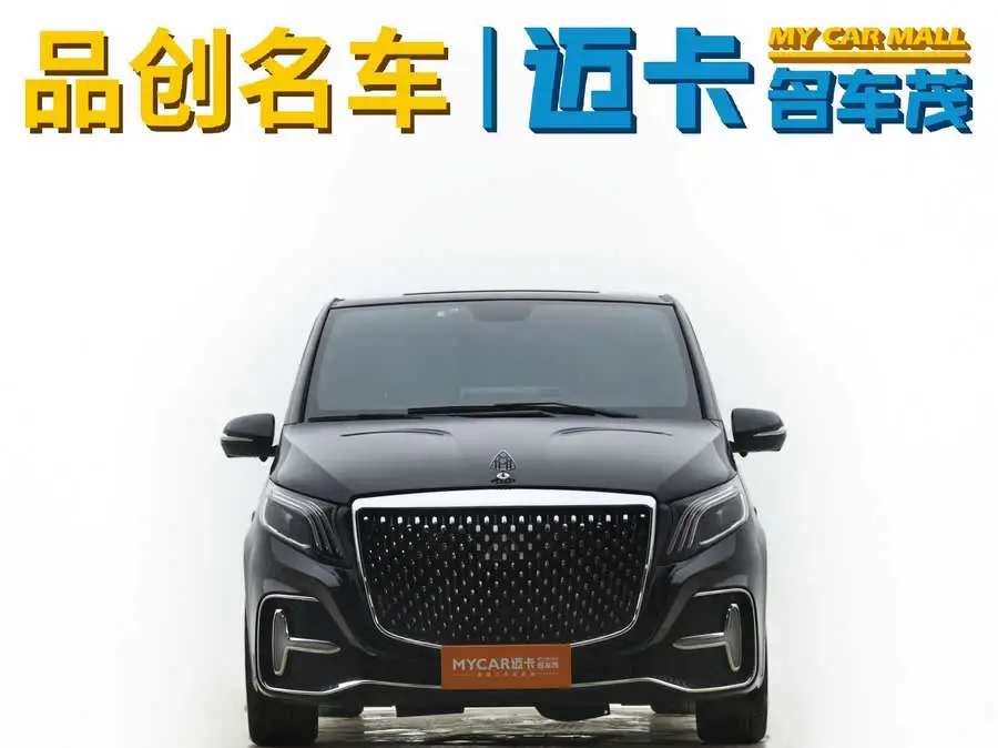 Vito 2021 2.0T Business Edition 7-seater