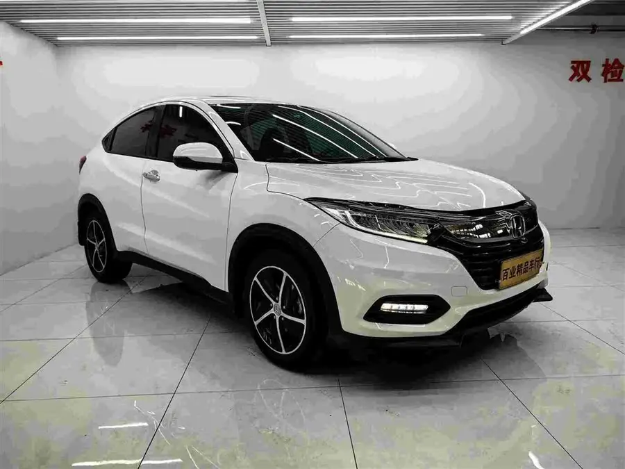 2020 Honda HR-V 1.5L CVT Luxury Edition