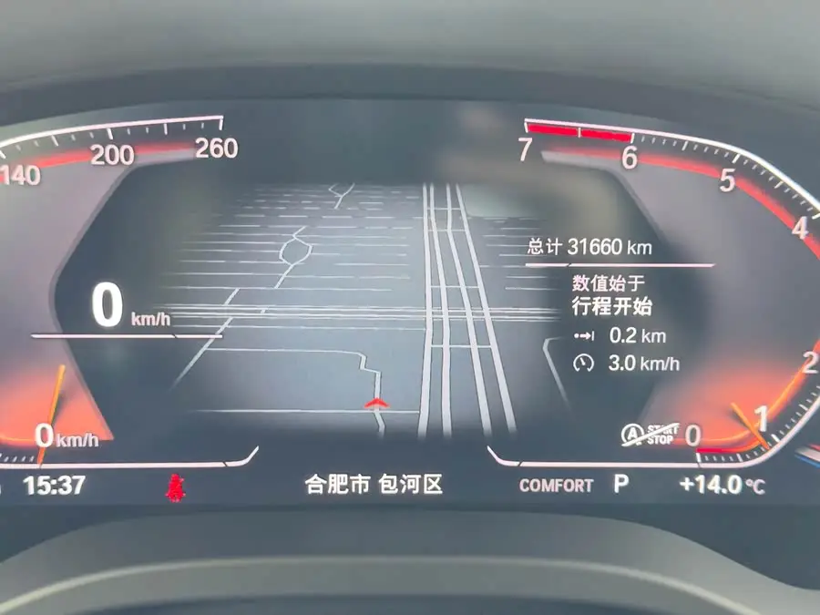 بي ام دبليو X3 2021 تعديل xDrive30i فئة الرفاهية حزمة M الرياضية