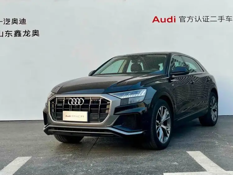 Audi Q8 2023 55 TFSI Luxury Dynamic