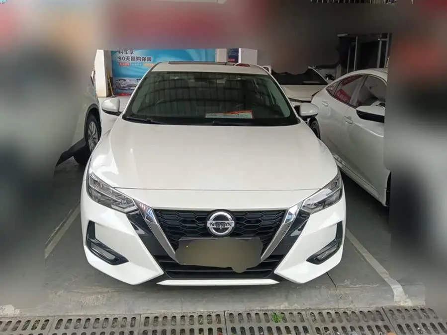 نيسان سيلفي 2021 1.6 لتر XL CVT نسخة الاستمتاع