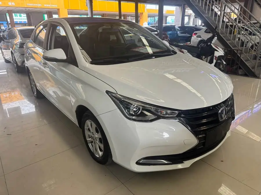 Yuexiang 2019 1.5L DCT Luxury Model National VI