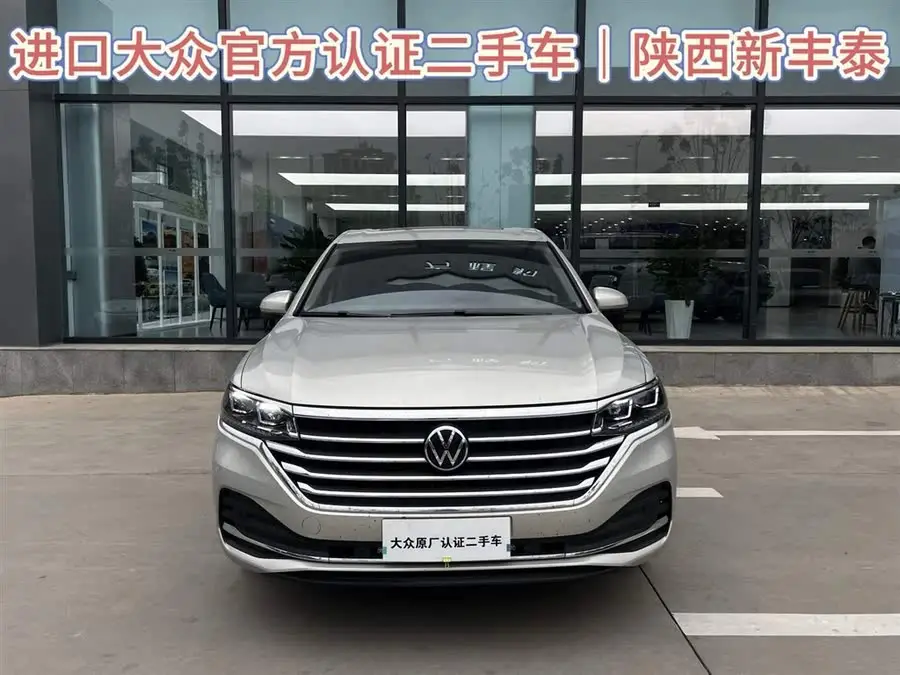 وي ران 2020 طراز 330TSI النسخة الفاخرة