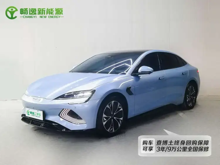 Sealion 2023 Champion Edition 550km Premium