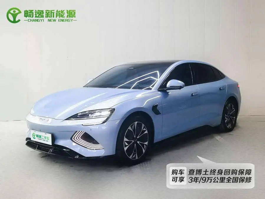 Sealion 2023 Champion Edition 550km Premium