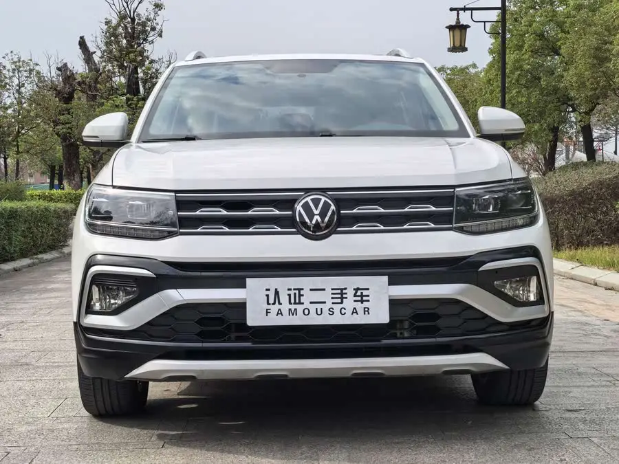 Tucson 2021 Model 280TSI DSG Comfort Version