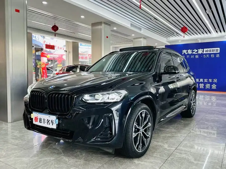 BMW X3 2023 xDrive30i Luxury M Sport Package