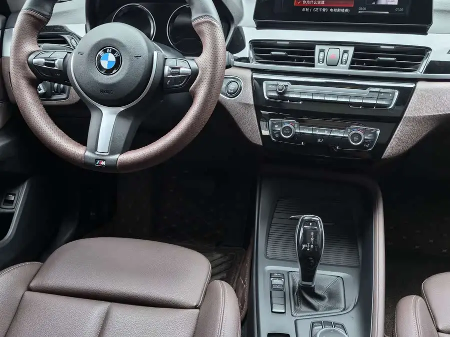 2021 BMW X1 sDrive20Li Prestige