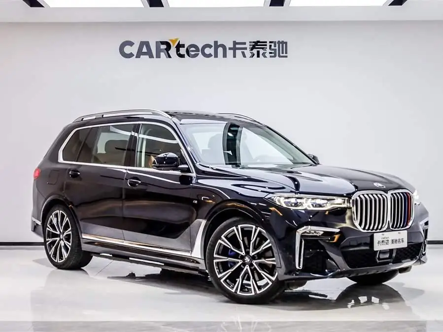BMW X7 2020 xDrive40i Executive M Sport Package