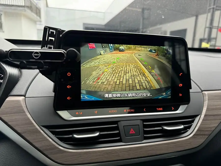 Tianlai 2021 Model 2.0L XL Comfort Version