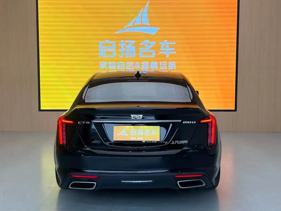 Cadillac CT5 2021 28T Luxury