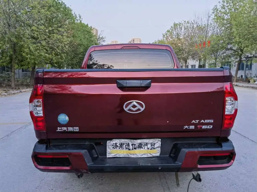 ماكسوس T60 2020 2.0T ديزل أوتوماتيكي دفع رباعي عالي الشاسيه نسخة رائدة قياسية وطنية VI