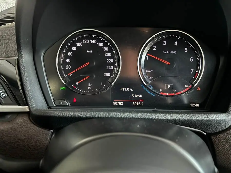 BMW X1 2021 sDrive20Li Exclusive