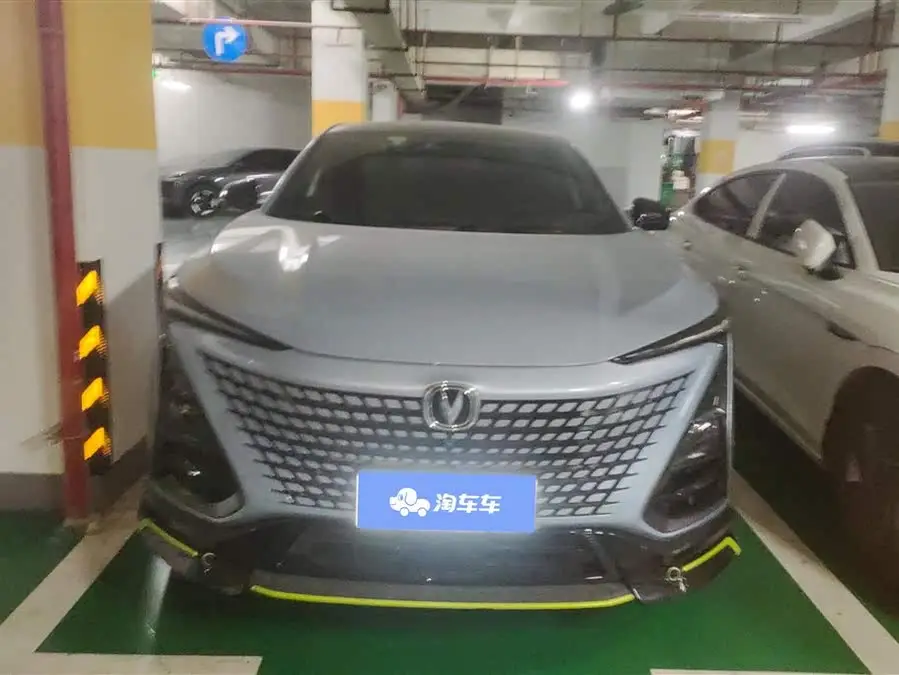 Changan UNI-T 2022 1.5T Sport Edition Flagship