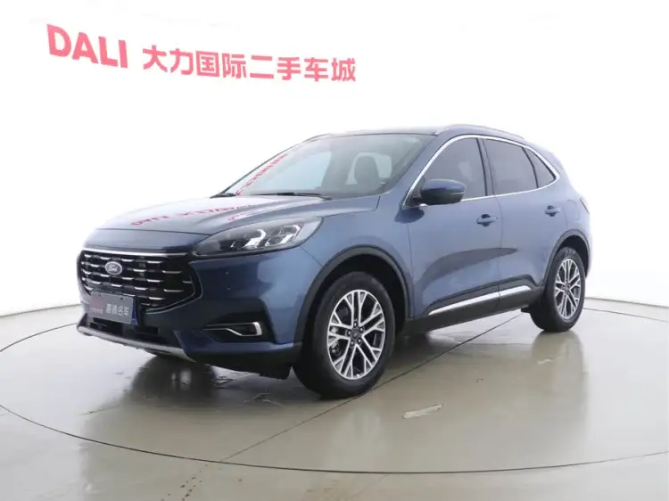 2020 Ford Escape EcoBoost 245 Two-Wheel Drive YaoXiang Edition